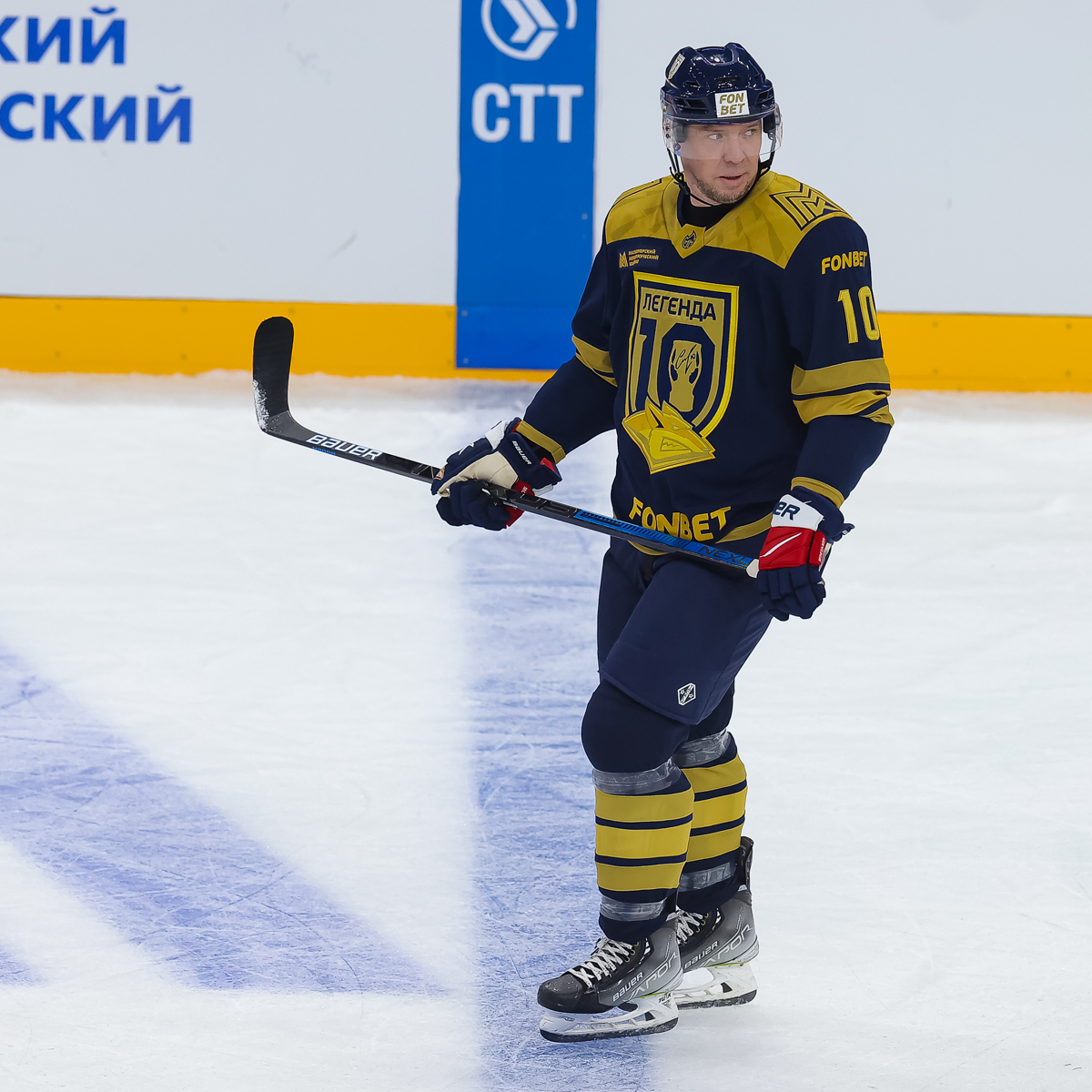 Игровой свитер Сергея Мозякина с Легендарного матча