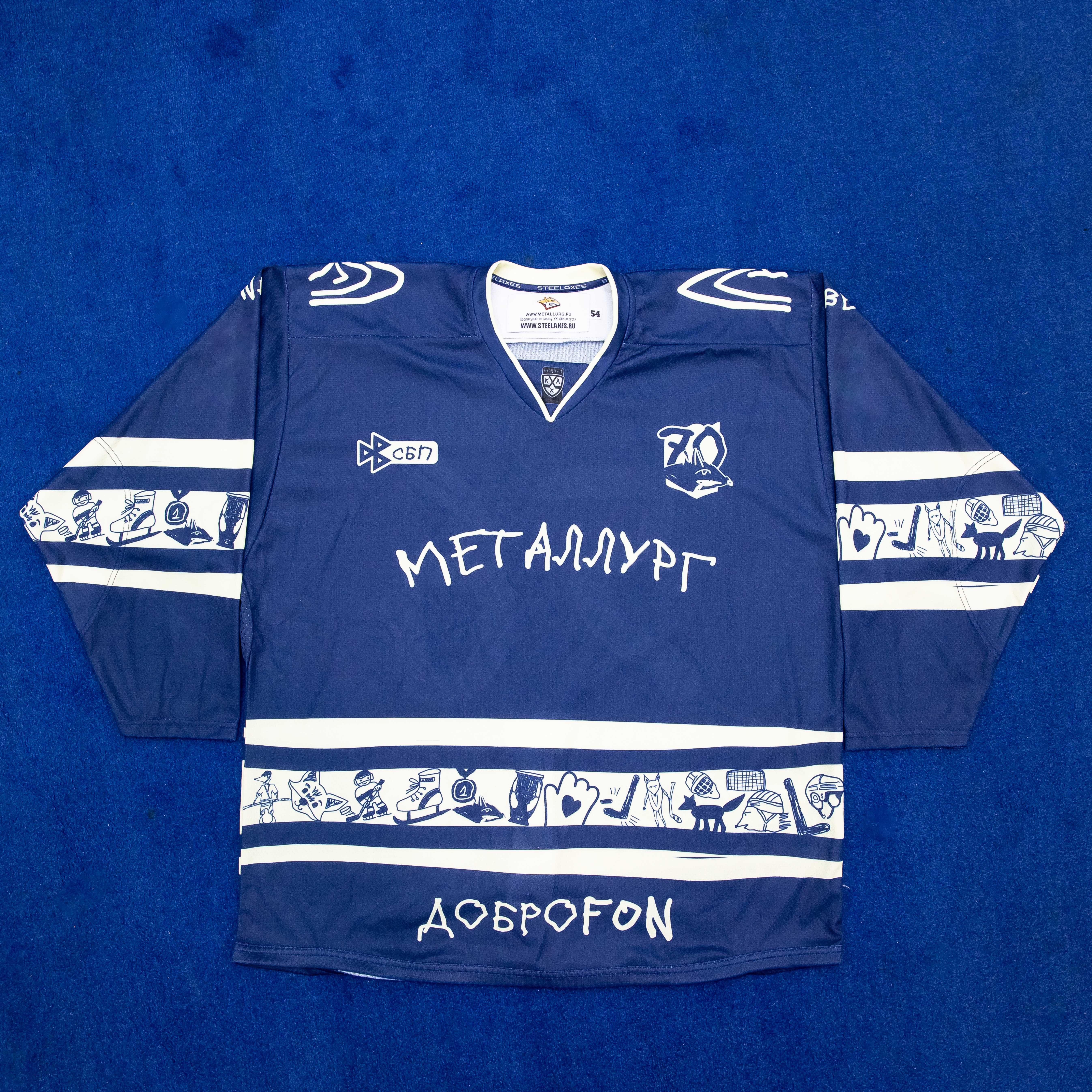 Игровой свитер Никиты Полтавчука с «Доброматча»