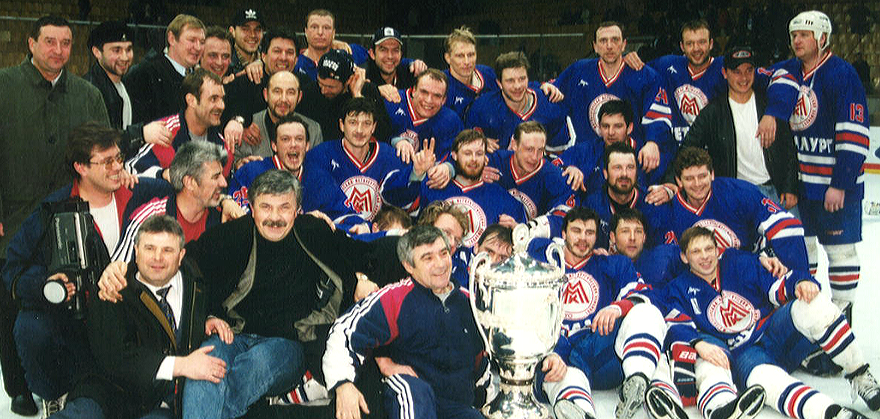 Новейшая история