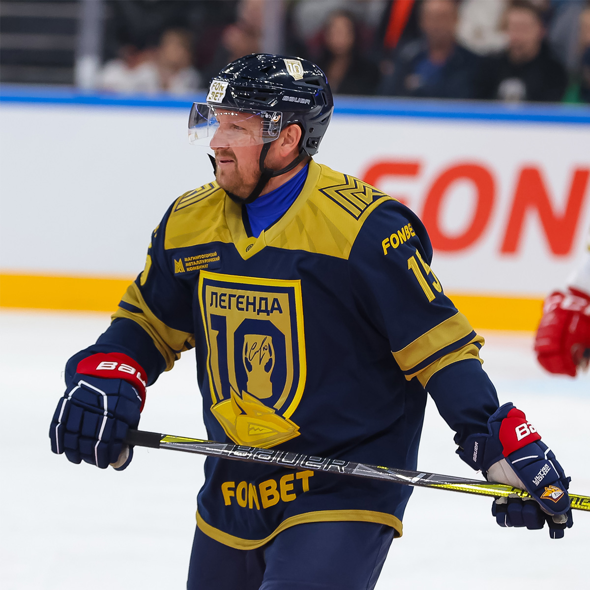 Игровой свитер Юрия Трубачёва с Легендарного матча Сергея Мозякина