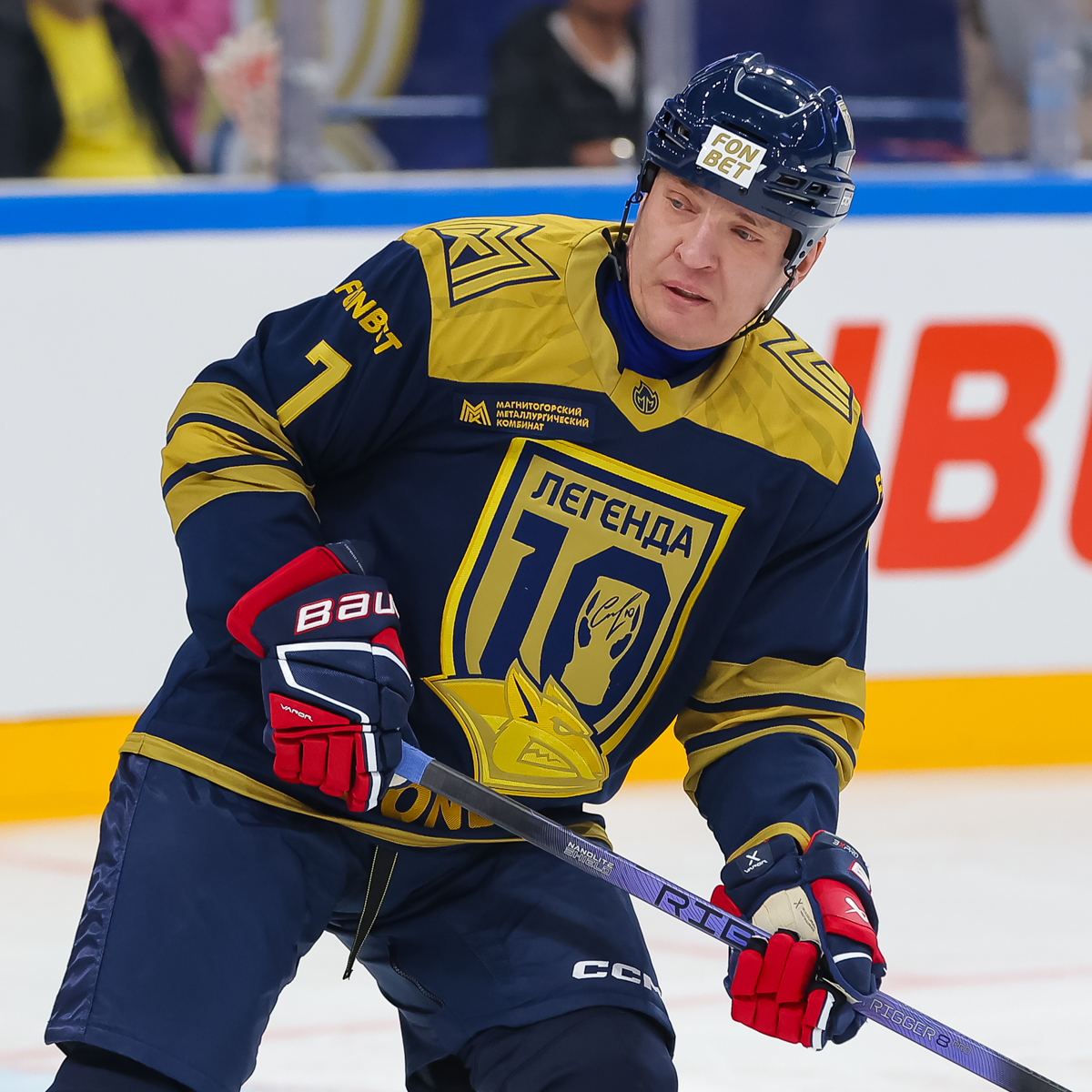 Игровой свитер Андрея Разина с Легендарного матча Сергея Мозякина