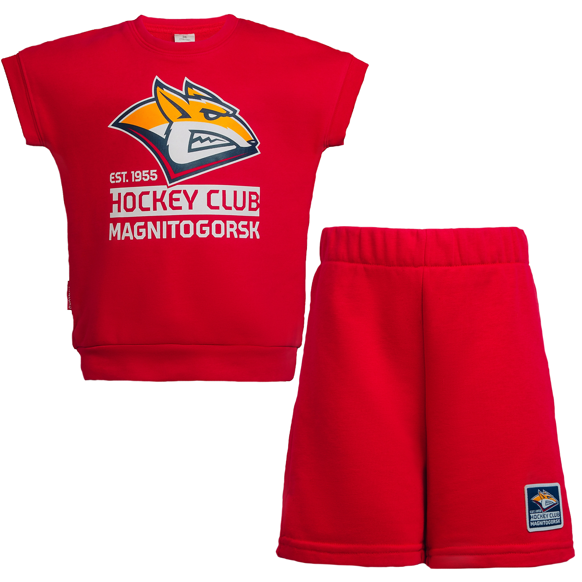 Всё для наших малышей