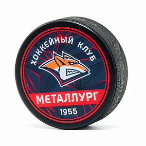 Шайба "Металлург" 2618