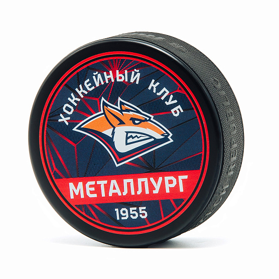 Шайба "Металлург" 2618