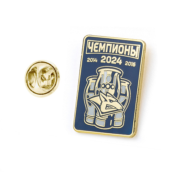 Значок "Металлург" 2406