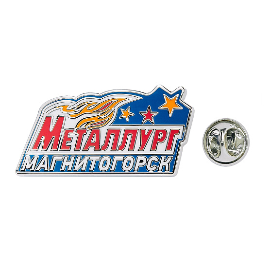 Значок "Металлург" 2601