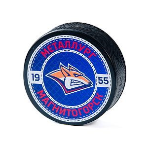 Шайба "Металлург" 2603