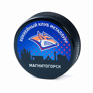 Шайба "Металлург" 2604