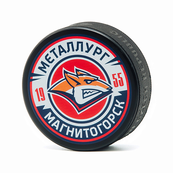 Шайба "Металлург" 2617
