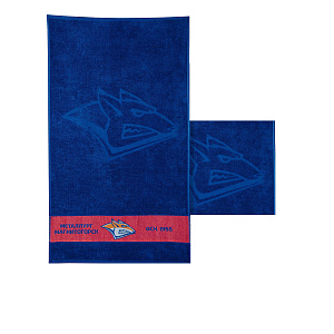 Набор полотенец "Металлург" (50*90, 33*50 см) 