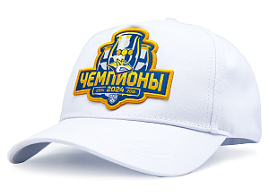Бейсболка "Чемпионы"