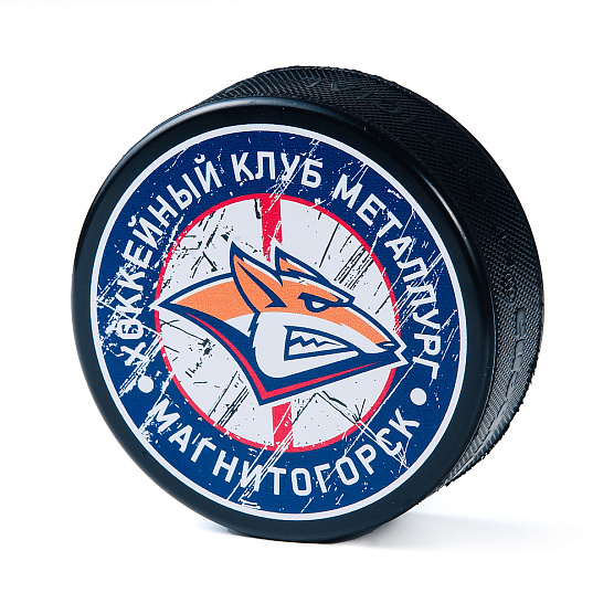 Шайба "Металлург" 2608