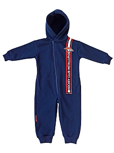 Комбинезон "Металлург" 2501 (детский)