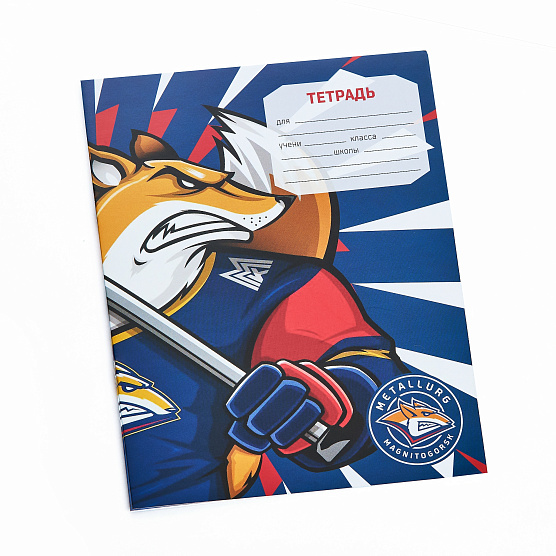 Тетрадь "Металлург" 2503 (6л)