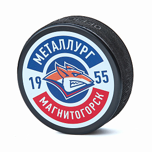 Шайба "Металлург" 2614