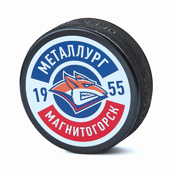 Шайба "Металлург" 2614
