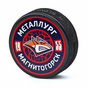 Шайба "Металлург" 2513