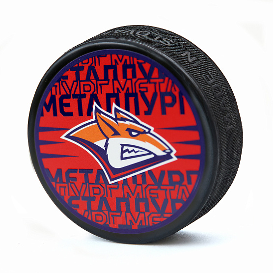 Шайба "Металлург" 2514