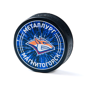 Шайба "Металлург" 2609