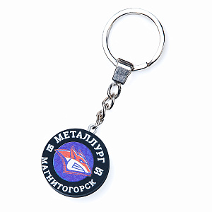 Брелок "Металлург" 2507