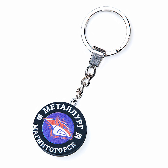 Брелок "Металлург" 2507