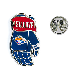 Значок "Металлург" 2603