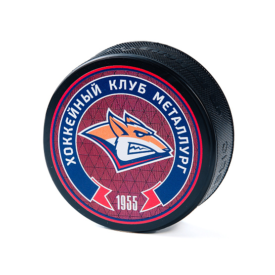 Шайба "Металлург" 2605