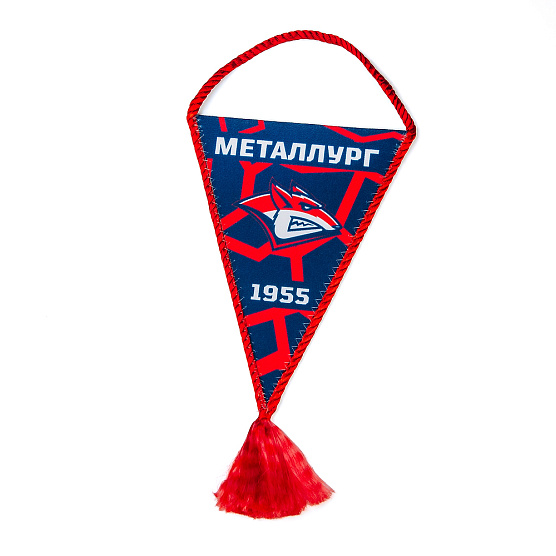 Вымпел "Металлург" 2601 (14*18 шнур)