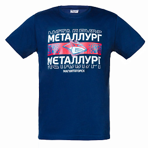 Футболка "Металлург" 2513