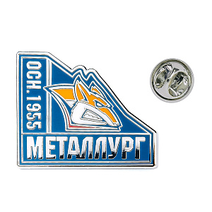 Значок "Металлург" 2605