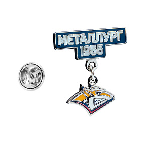 Значок "Металлург" 2504