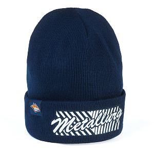 Шапка "Металлург" 2415