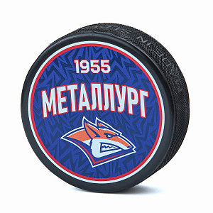Шайба "Металлург" 2619