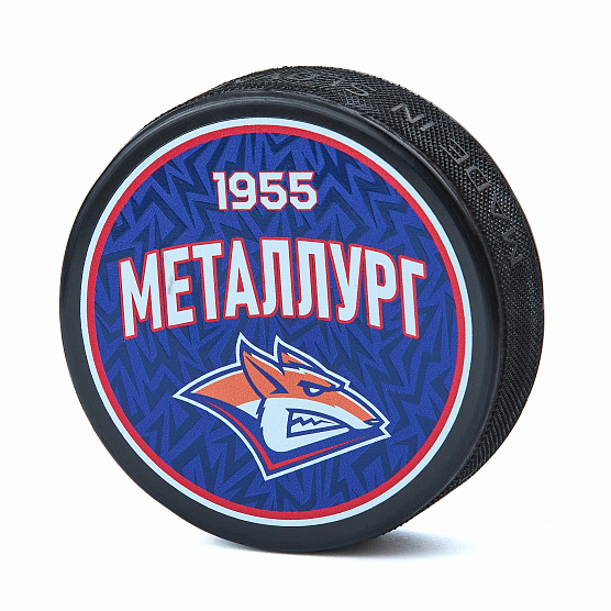 Шайба "Металлург" 2619